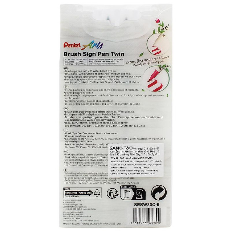 Bộ Bút Lông Màu Nước 2 Đầu Pentel Art SESW30C (6 chiếc) - Ảnh 4