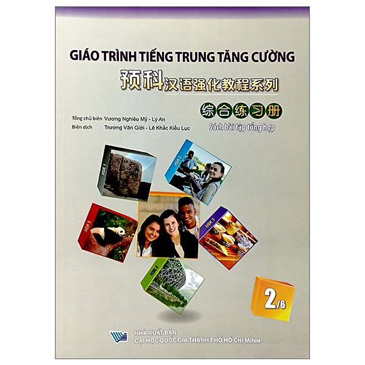 Giáo Trình Tiếng Trung Tăng Cường 2/6