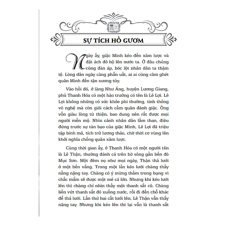 100 Truyện Cổ Tích Việt Nam (Tái Bản) - Ảnh 6