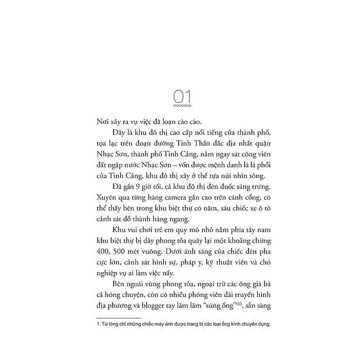 Kẻ Tình Nghi Hoàn Mỹ - Ảnh 7