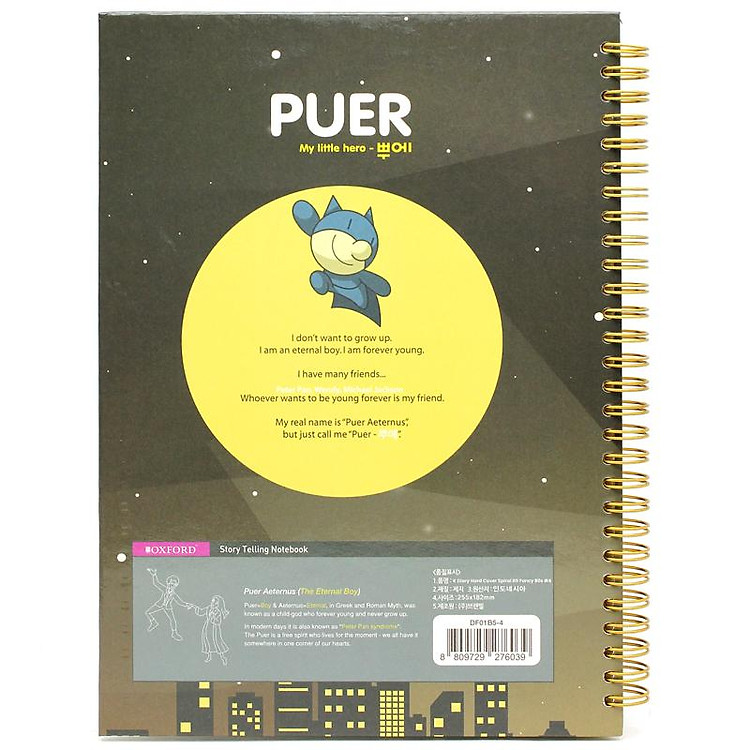 Sổ Lò Xo Bìa Cứng K Diary B5 (80 trang) - Ảnh 3