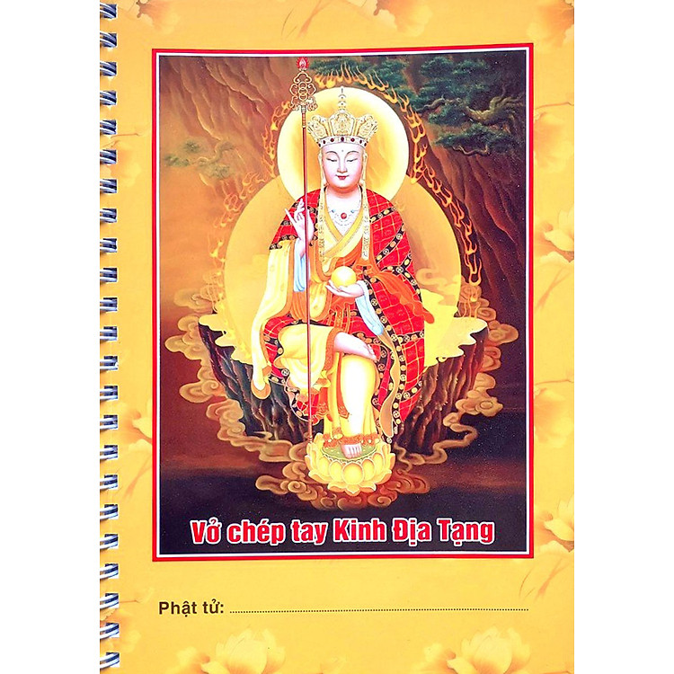 Vở Chép Tay Kinh Địa Tạng Có Lò Xo