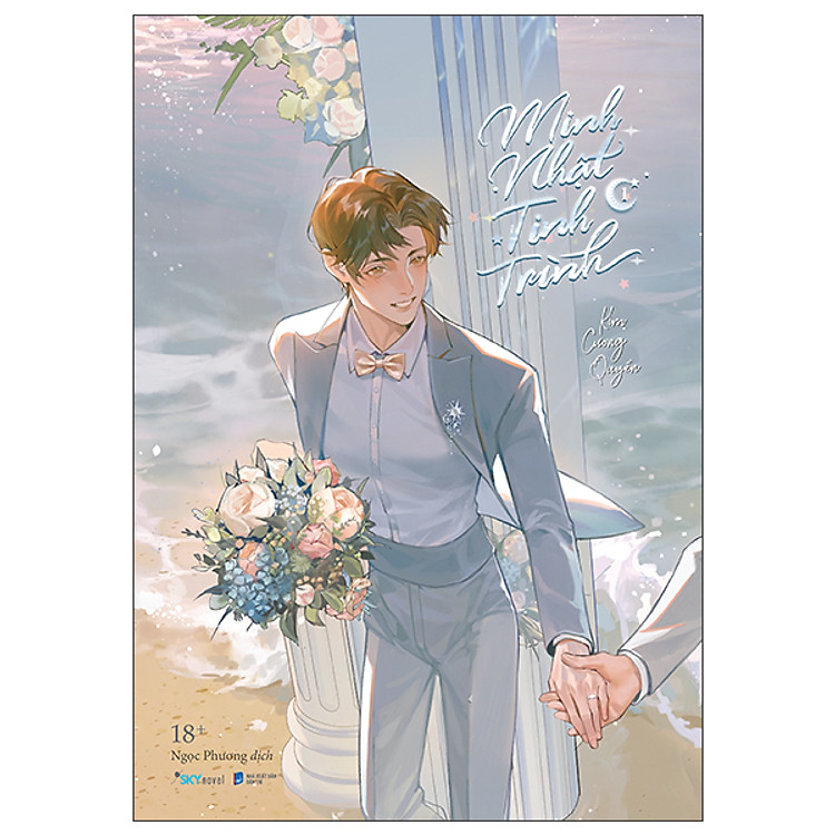 Minh Nhật Tinh Trình – Tập 1