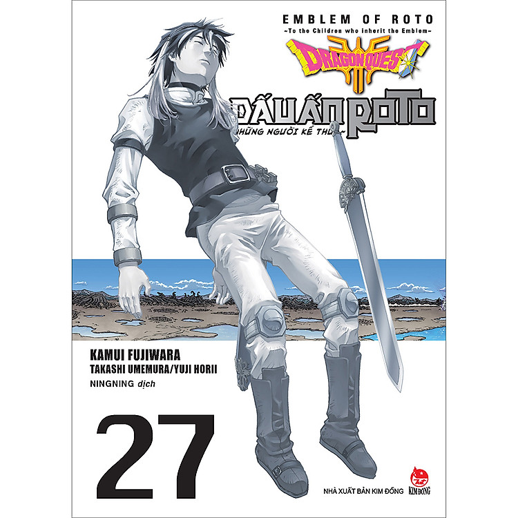 Dragon Quest Dấu Ấn Roto ~ Những Người Kế Thừa ~ (Tập 27)