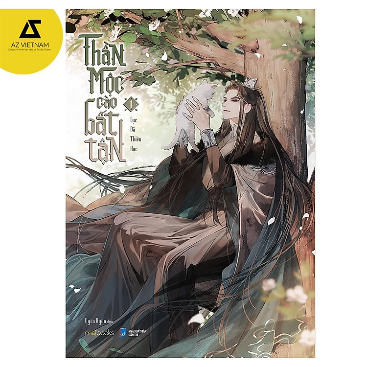 Thần Mộc Cào Bất Tận – Tập 1