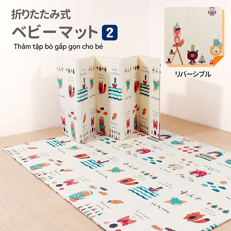 Mua Thảm tập bò chống thấm Lysin Chính hãng Ưu đãi - Hình ảnh 5