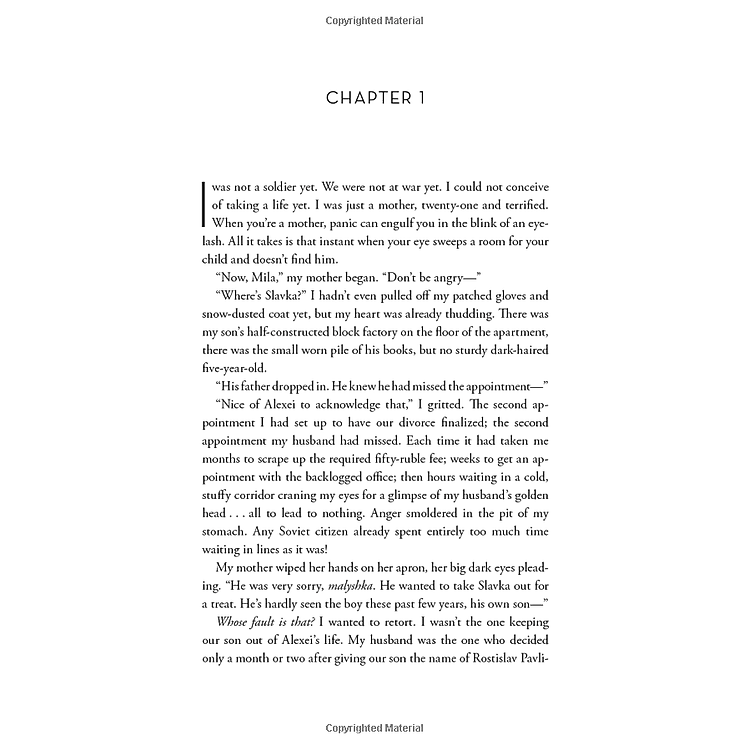 The Diamond Eye - Ảnh 6