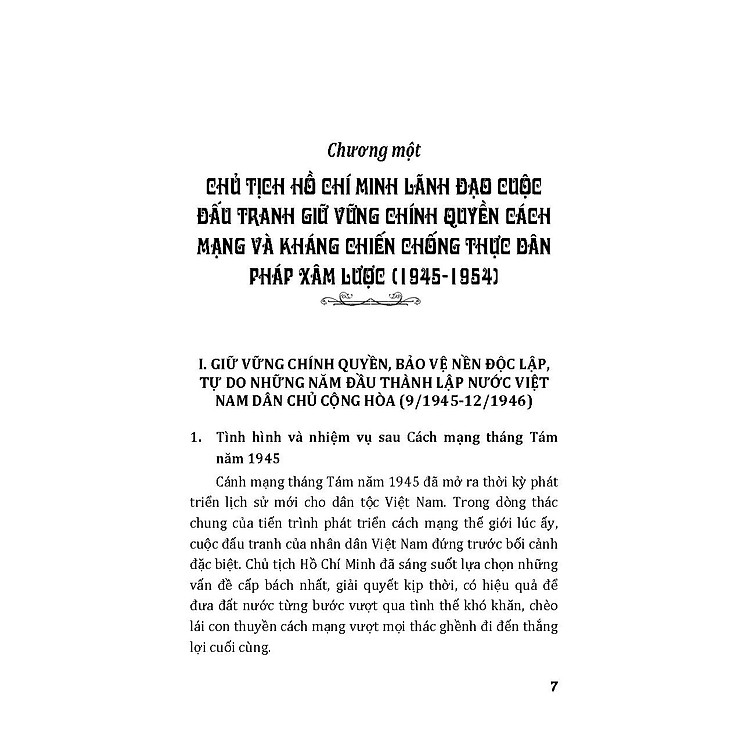 Từ Cách Mạng Tháng Tám Đến Chiến Dịch Hồ Chí Minh 1975 - Kỷ Niệm 50 Năm Ngày Giải Phóng Miền Nam Thống Nhất Đất Nước - Ảnh 6