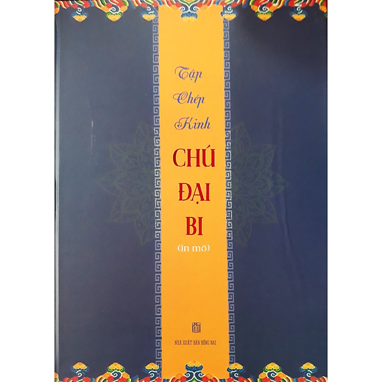 Tập chép kinh Chú Đại Bi