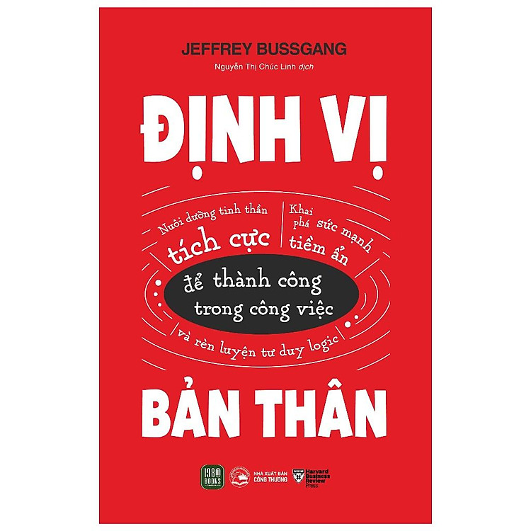 Định Vị Bản Thân