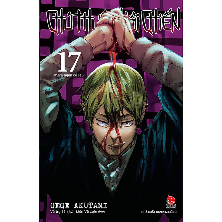 Chú Thuật Hồi Chiến (Tập 17): Ngậm Ngọn Cỏ Lau