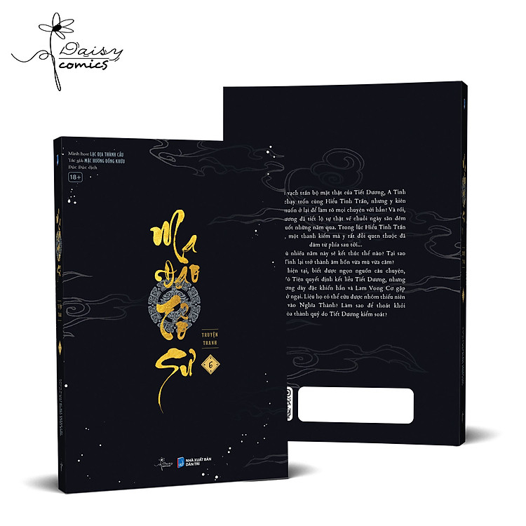 Ma đạo tổ sư - Tập 6 - Ảnh 6