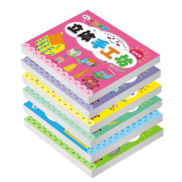 Đồ chơi Gấp giấy 3D Kirigami ( Giao mẫu ngẫu nhiên)