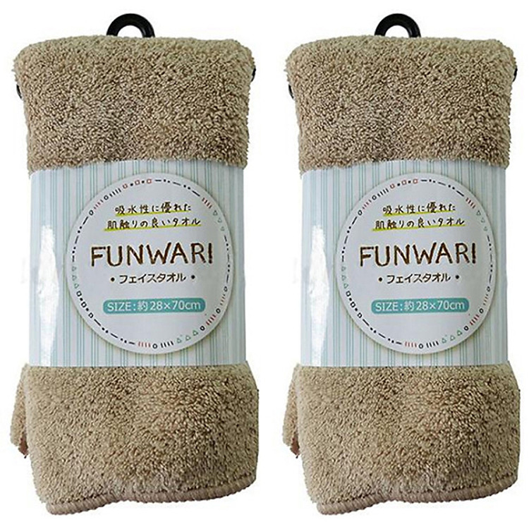 Combo 2 khăn tắm Microfilber màu nâu nội địa Nhật Bản
