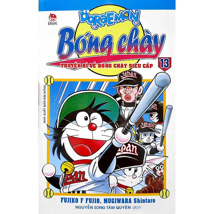 Doraemon Bóng Chày - Truyền Kì Về Bóng Chày Siêu Cấp (Tập 13) (Tái Bản 2023) - Ảnh 3