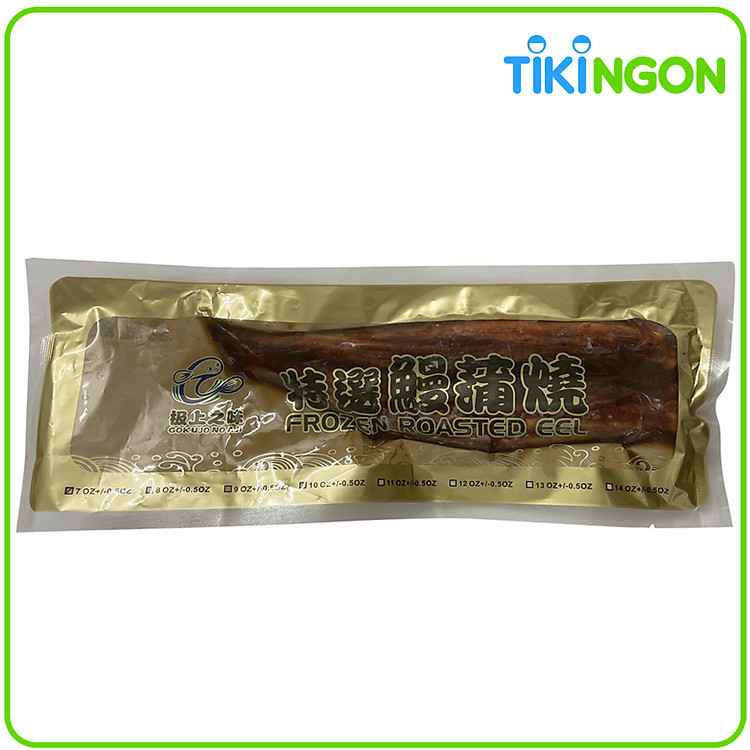 Lươn Nhật Unagi Sốt Kabayaki Đông Lạnh MPGF 190 - 210g