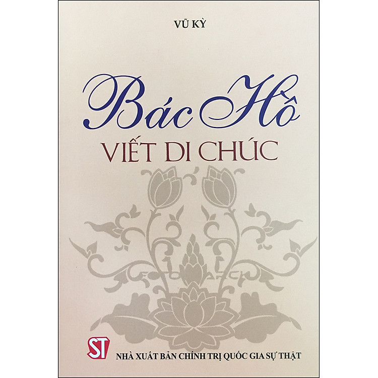 Bác Hồ Viết Di Chúc