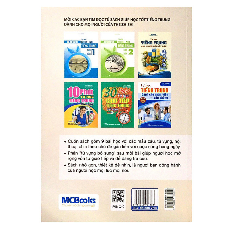 Tự Học Nhanh Tiếng Phổ Thông Trung Hoa - Ảnh 2