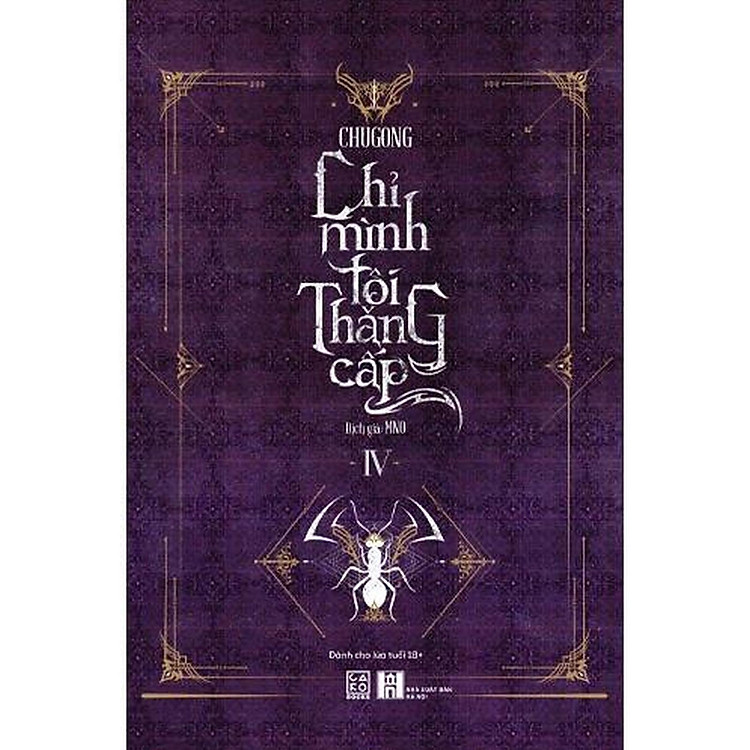 Chỉ Mình Tôi Thăng Cấp (Tập 4)