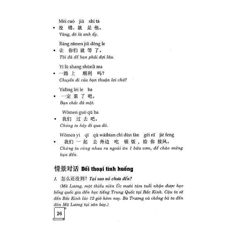 Đàm Thoại Tiếng Hoa Học Đường - Ảnh 3