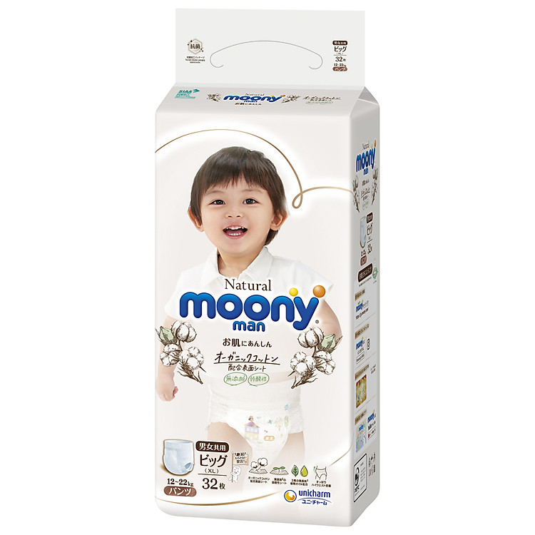 Mua Tã Quần Moony Organic XL32 - Tiki Đảm bảo Tiết kiệm - Hình ảnh 3