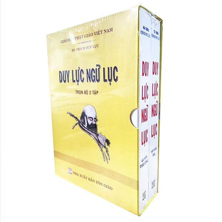 Duy Lực Ngữ Lục – Bộ 2 Tập