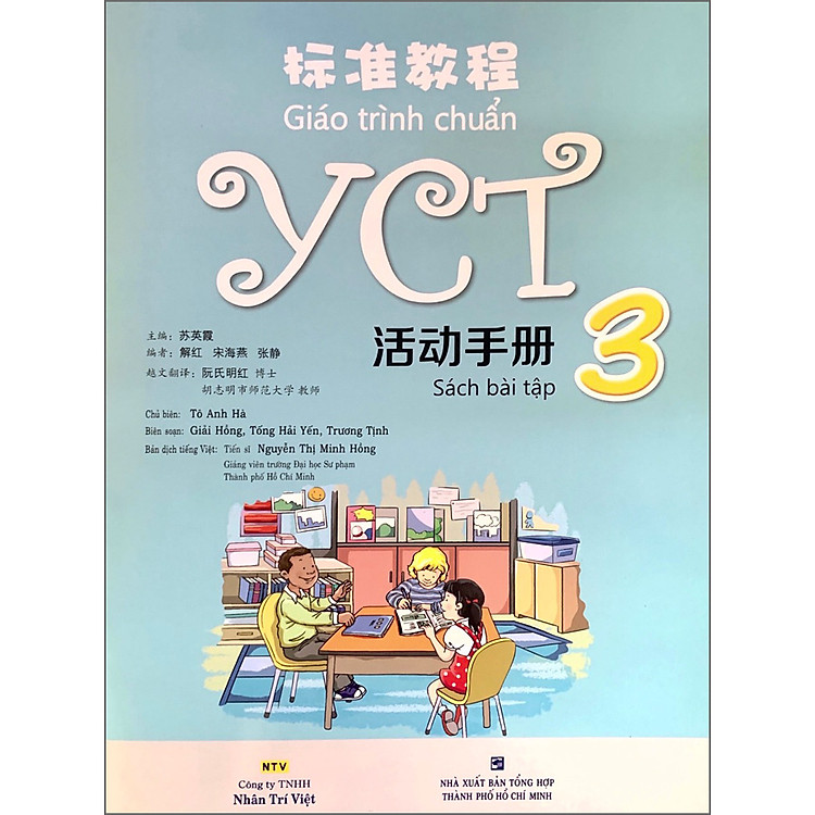 Giáo trình chuẩn YCT 3 – Sách Bài Tập