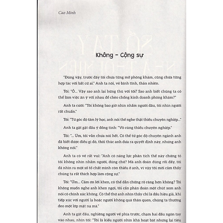 Sổ Tay Nhà Thôi Miên - Ảnh 3