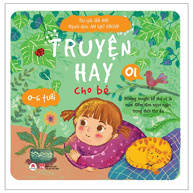 Truyện Hay Cho Bé 0-6 Tuổi – Tập 1 (Tái Bản 2024)
