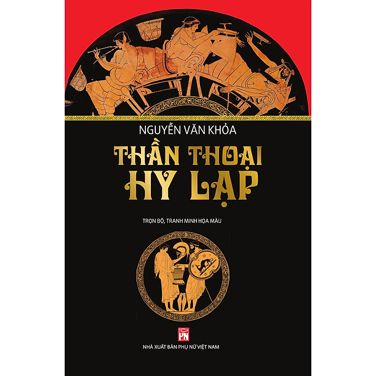 Thần Thoại Hy Lạp (Trọn Bộ)