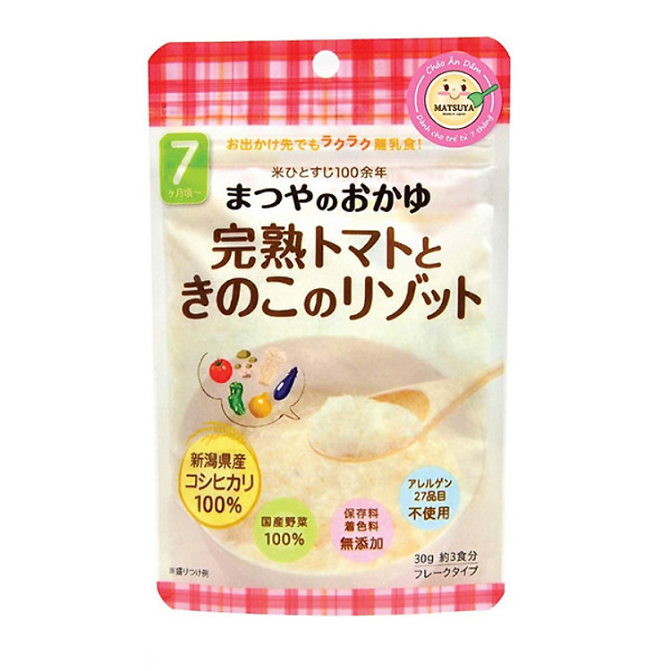 Cháo ăn dặm Nhật Bản Matsuya cà chua và nấm 30g