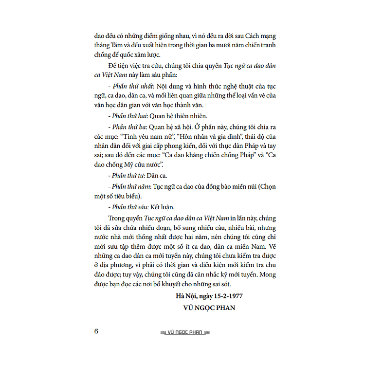 Tục Ngữ, Ca Dao, Dân Ca Việt Nam (Tái Bản 2023) - Ảnh 7