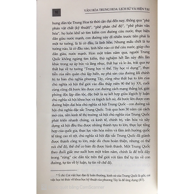 Văn hóa Trung Hoa - Lịch sử và hiện tại - Ảnh 7