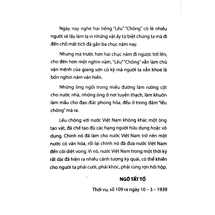 Lều Chõng - Ảnh 2