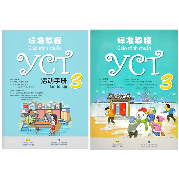 Giáo Trình Chuẩn YCT 3 - Sách Bài Học + Sách Bài Tập - Ảnh 2