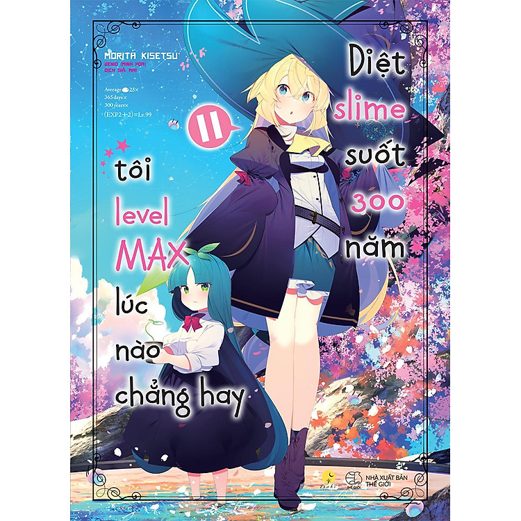 Diệt Slime Suốt 300 Năm, Tôi Levelmax Lúc Nào Chẳng Hay (Tập 11) - Ảnh 2