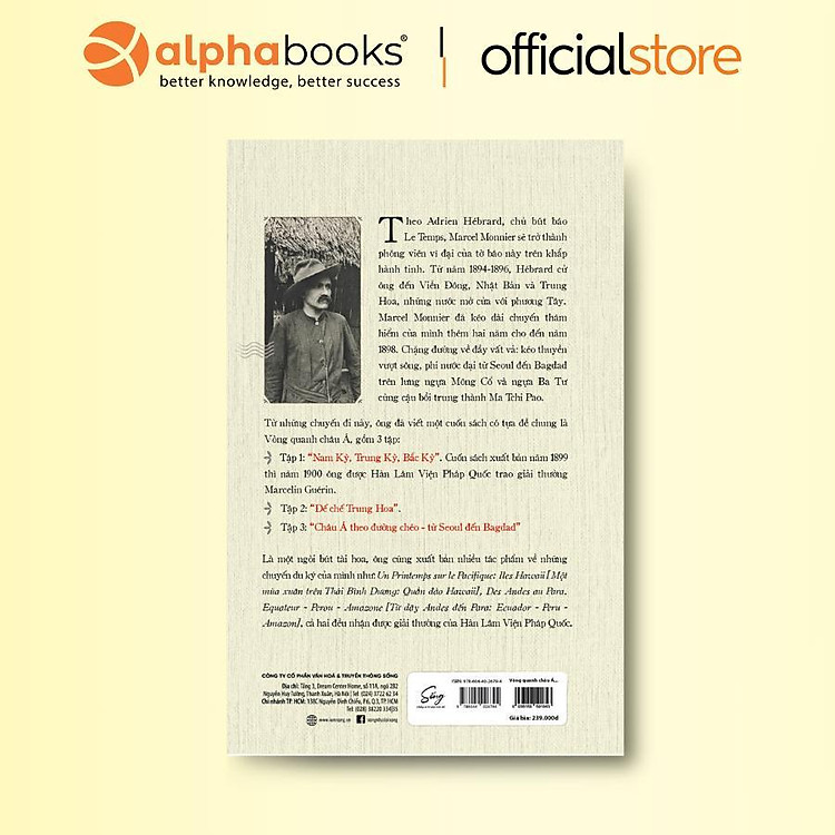 Vòng Quanh Châu Á - Nam Kỳ Trung Kỳ Bắc Kỳ - Du Ký Xuất Bản Tại Paris Năm 1899 - Ảnh 3