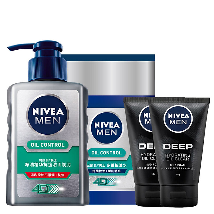 Bộ Sản Phẩm Chăm Sóc Da Cho Nam NIVEA 2 Món