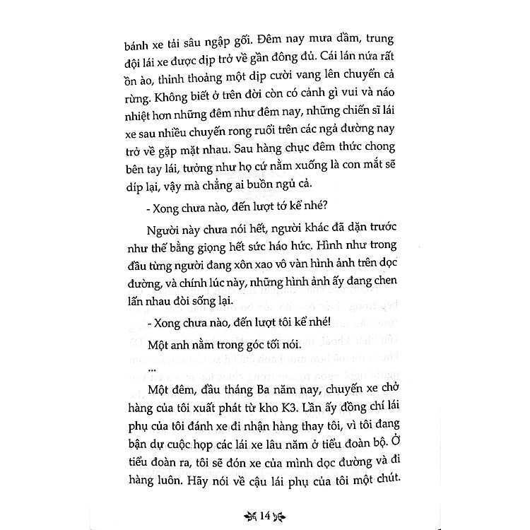 Văn Học Trong Nhà Trường: Truyện Ngắn Nguyễn Minh Châu - Ảnh 3