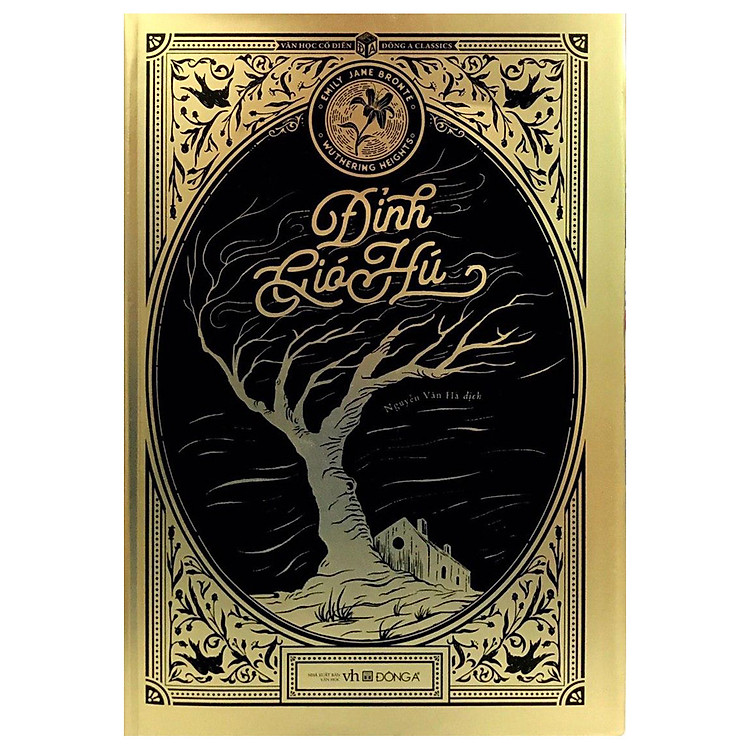 Đỉnh Gió Hú - Ảnh 2