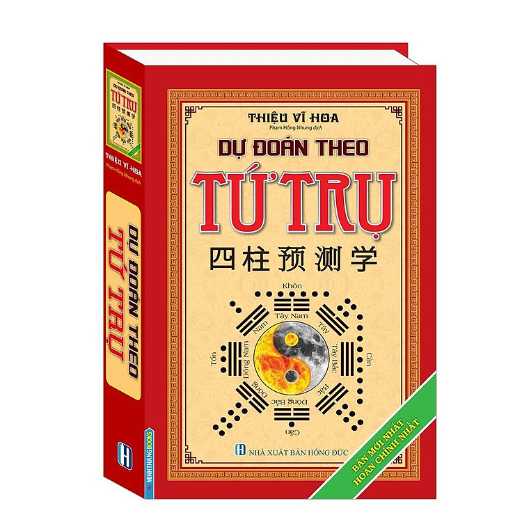 Dự Đoán Theo Tứ Trụ + Tứ Trụ Chu Dịch Dự Đoán Học - Ảnh 2