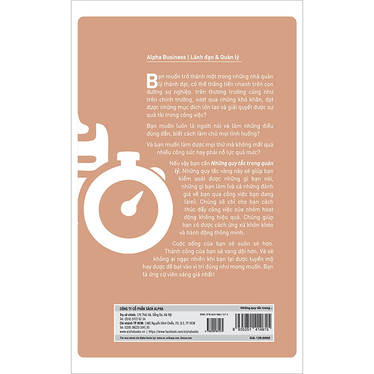 Những Quy Tắc Trong Quản Lý (Tái Bản) - Ảnh 3