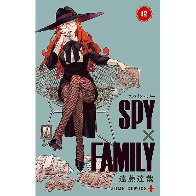 SPY x FAMILY 12 (Japanese Edition) - Ảnh 4