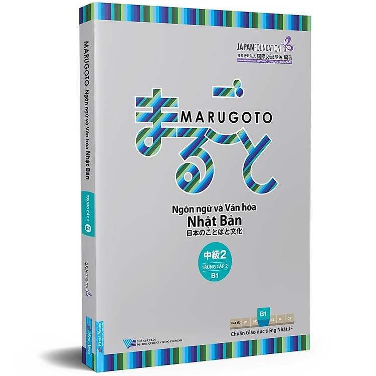 Marugoto Ngôn Ngữ Và Văn Hóa Nhật Bản Trung Cấp 2/B1 - Ảnh 9