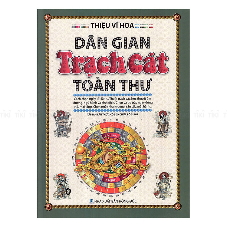 Dân Gian Trạch Cát Toàn Thư