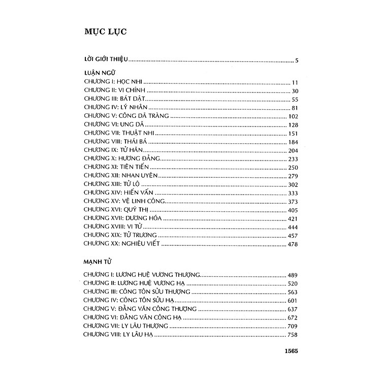 Tứ Thư Bình Giải - Ảnh 2