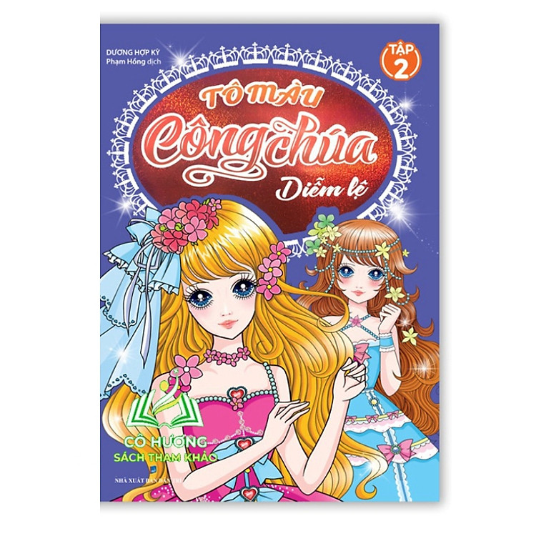 Tô Màu Công Chúa Diễm Lệ (Tập 2)