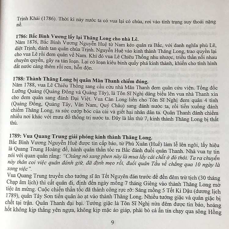 Kinh Thành Cổ Tích - Thơ Nguyễn Nguyên Bảy và Lý Phương Liên - Ảnh 3