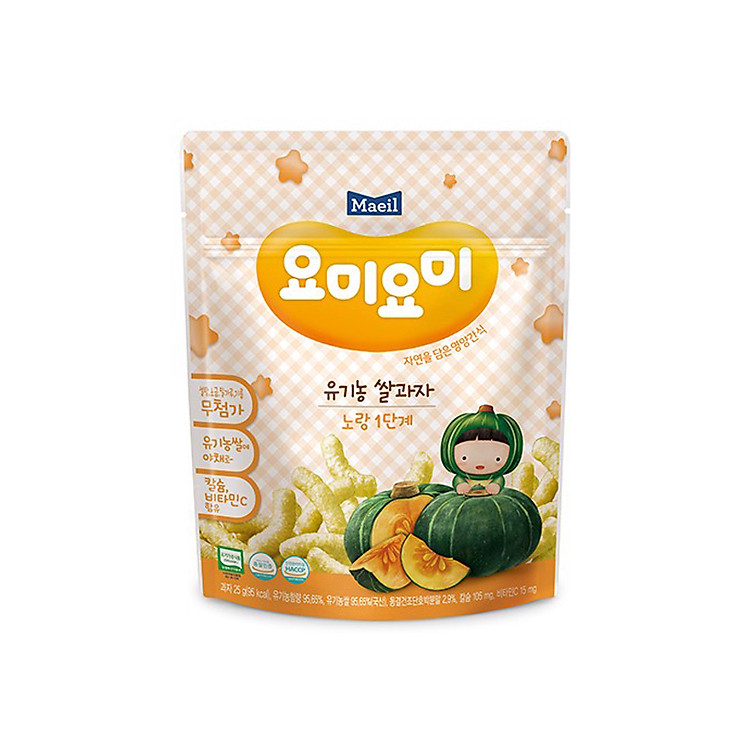 Bánh gạo ăn dặm Organic Yummy Yummy Yellow Stage 1 vị Bí ngô 25g
