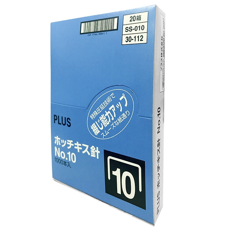 Bộ Kim Bấm Số 10 PLUS (20 hộp) - Ảnh 2